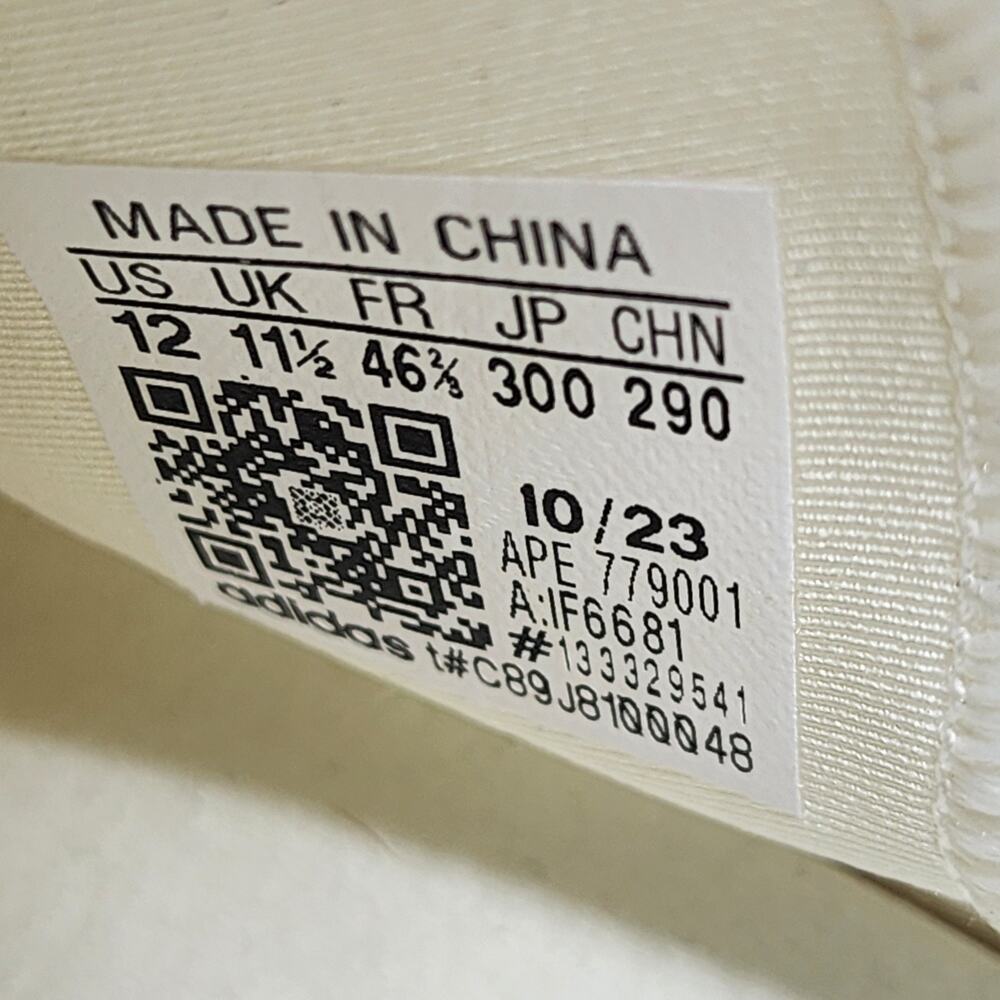adidas x Fear Of God Athletics Basketball Shoes Triple White Fogibb IF6681 US 12 - Picture 6 of 7